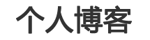 德令哈市新闻网